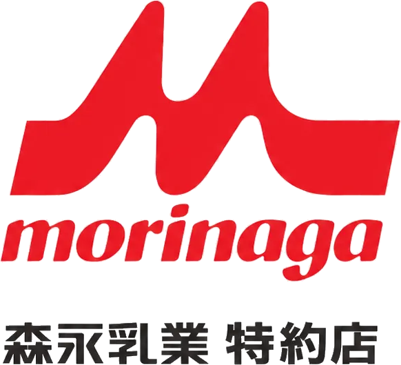 森永乳業特約店